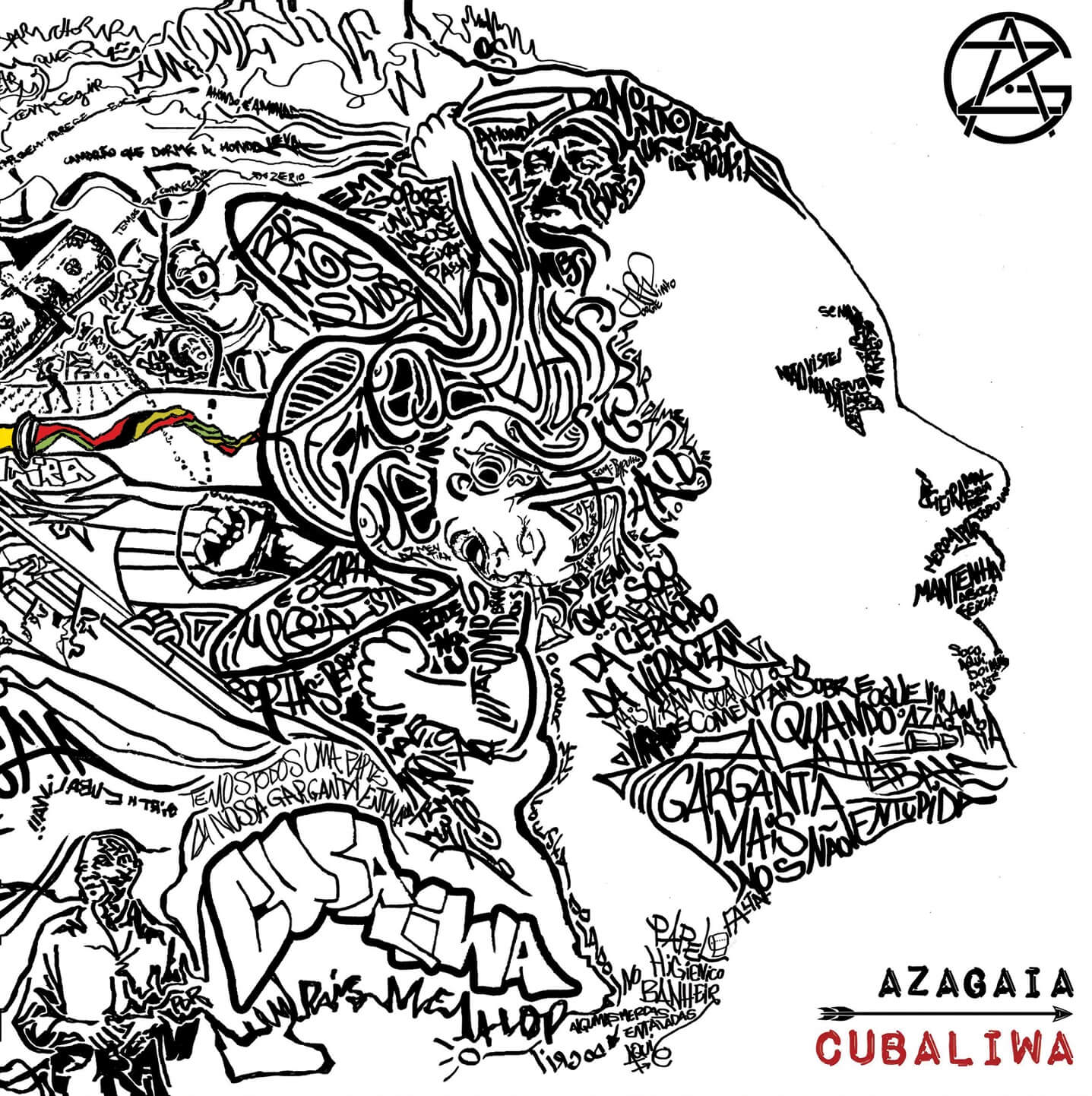 Cubaliwa Cubaliwa